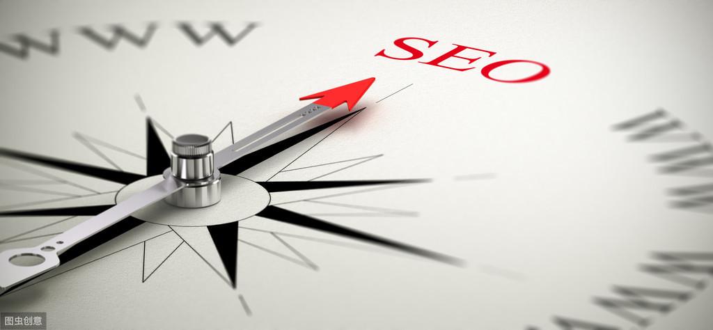 什么是优化网站标题（seo标题优化分为哪几类）