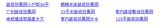 seo关键词优化技术（核心关键词选择原则）