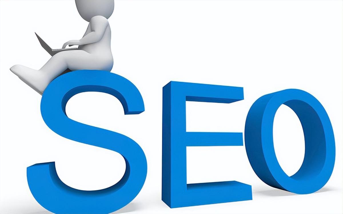 网站优化排名seo（seo网站关键词排名提升）