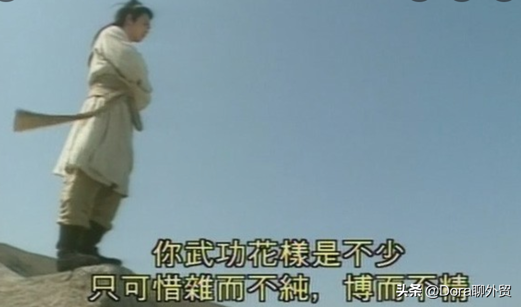 网站跳出率高是哪些因素引起的（如何降低网站跳出率的方法）