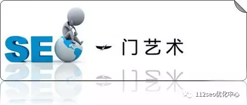 如何提高网站的收录率（网站关键词如何布局）