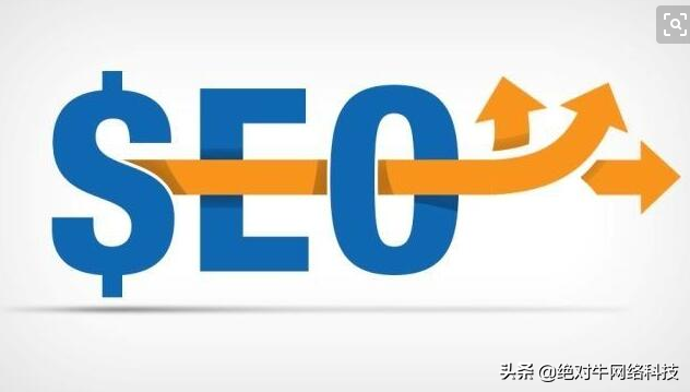 seo具体是怎么操作的（seo常用优化技巧）