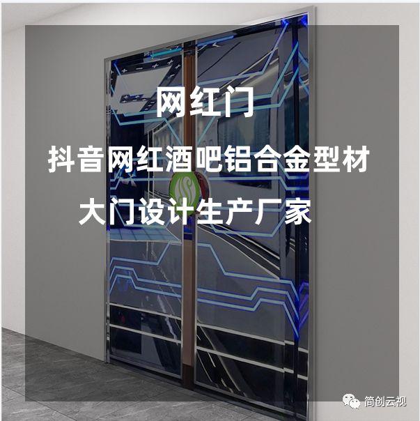 抖音玩转抖音入门指南（网站seo优化具体步骤）
