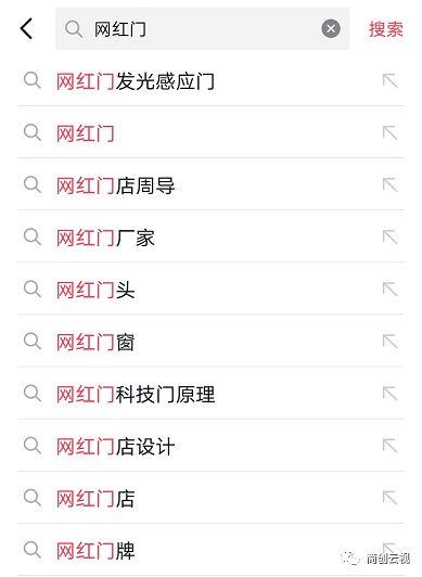 抖音玩转抖音入门指南（网站seo优化具体步骤）
