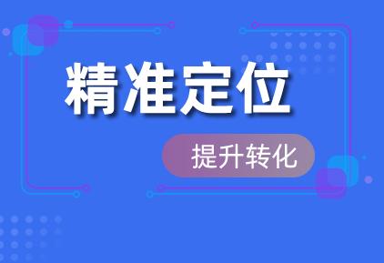 怎么优化网站的关键词（seo网站优化怎么做）