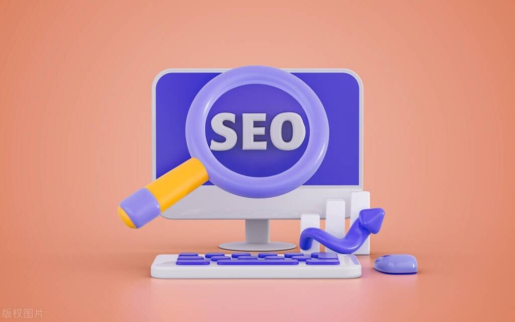 seo怎么优化就找超快排（seo关键词排名优化技巧）