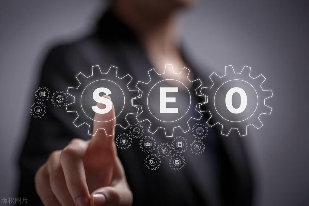 seo怎么优化就找超快排（seo关键词排名优化技巧）