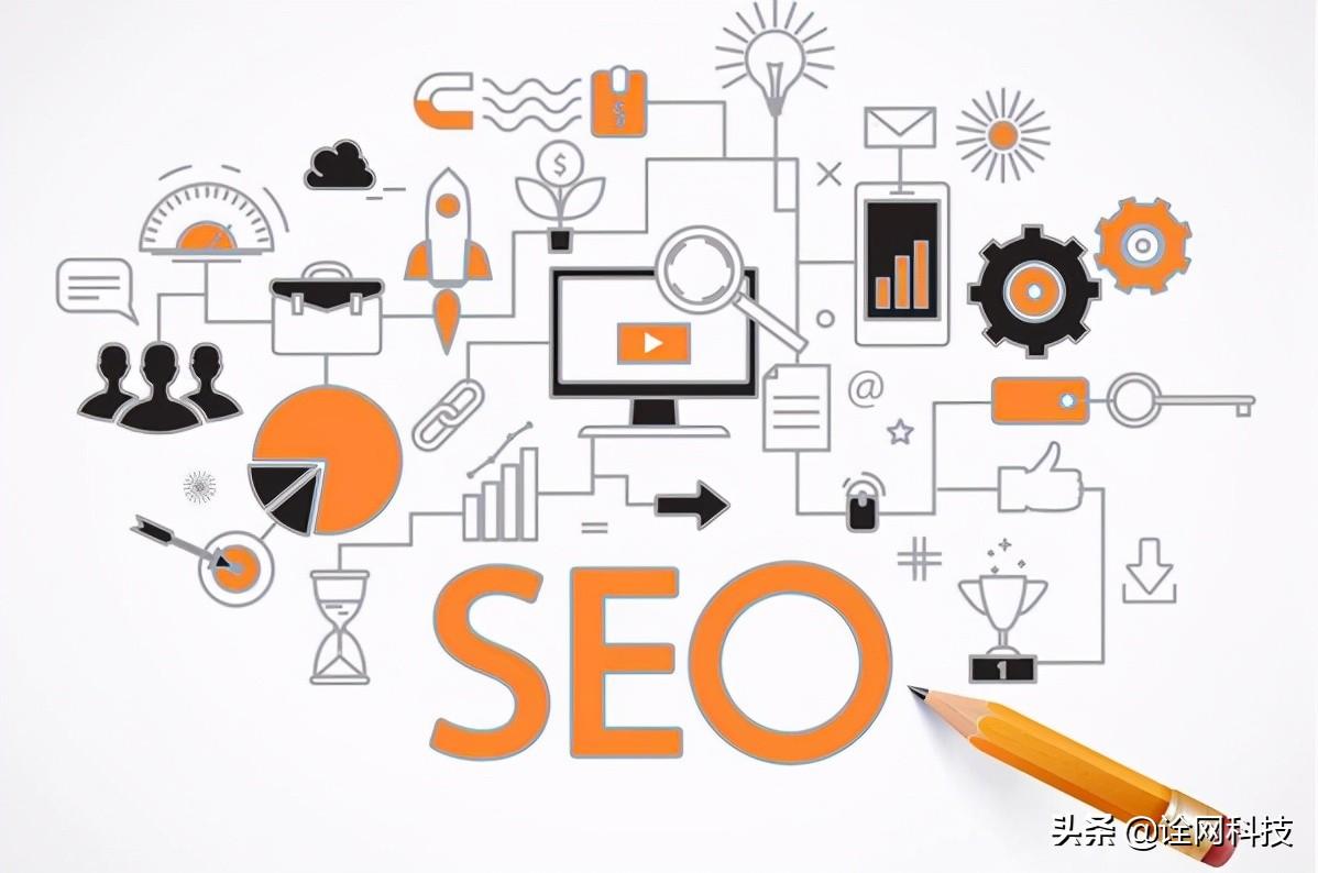 seo关键词排名都稳定么（seo网站关键词排名提升）