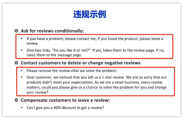 网站关键词排名基础知识（提高关键词排名方法）