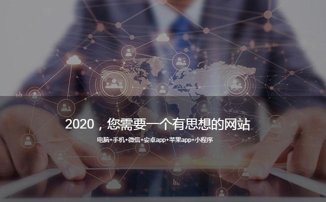 网站优化有哪些技巧（网站内部优化的4个细节小技巧包括）