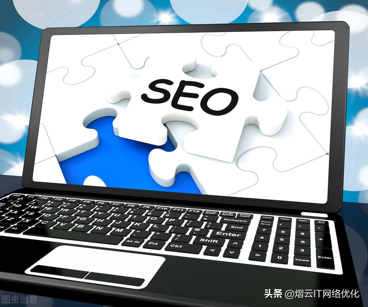 如何做好搜索引擎优化工作（360搜索引擎网站优化）