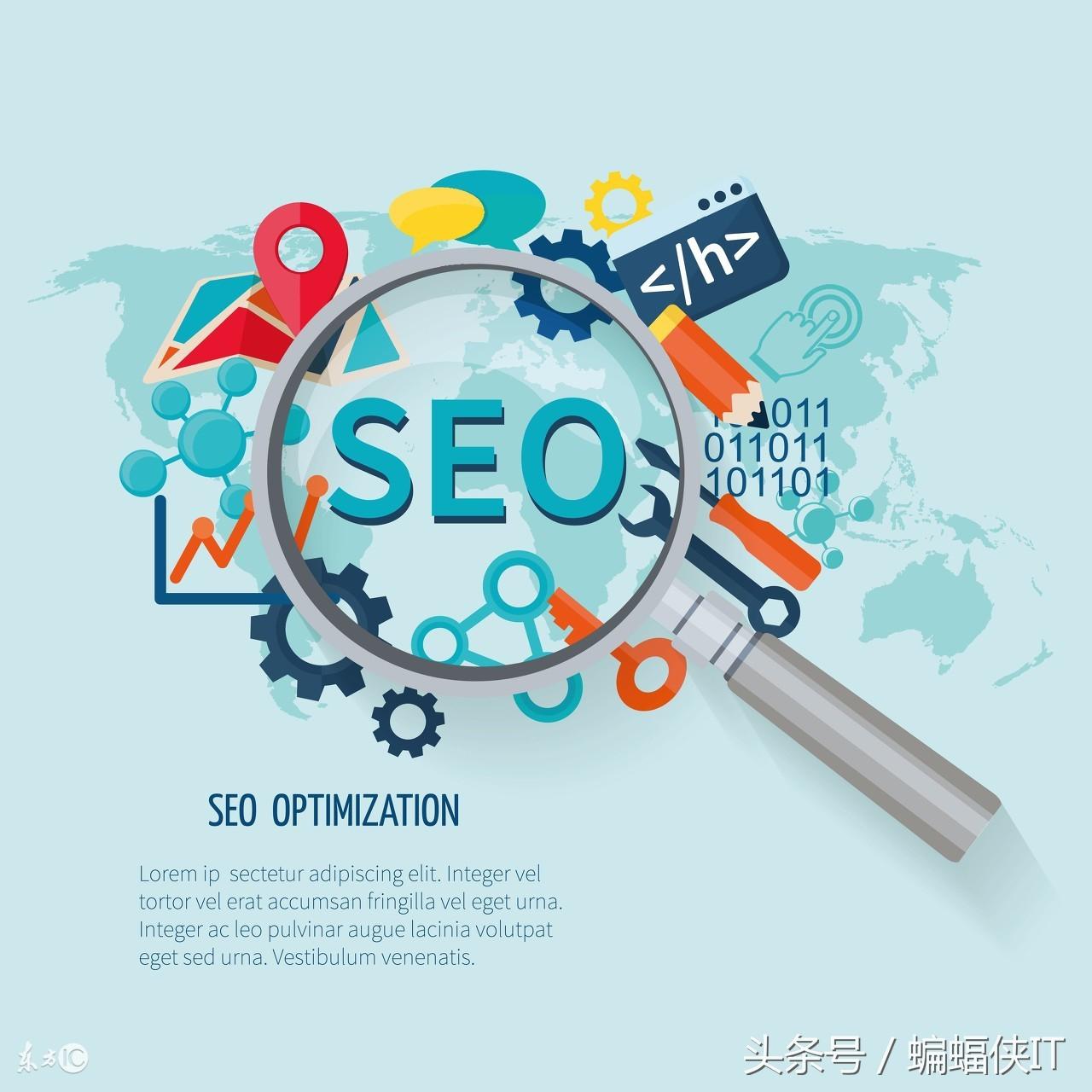 seo关键词排名优化技巧（网站关键词排名技术）