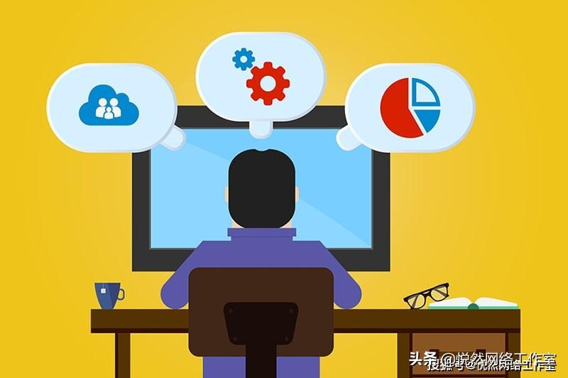 网站收录不稳定的原因（网站收录排名技巧分析）