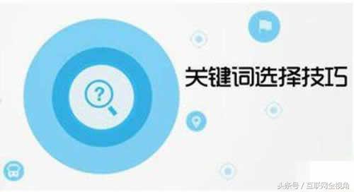怎么seo网站关键词优化（如何优化网站的长尾关键词）