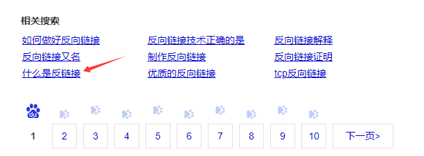 长尾关键词可以从哪些渠道获得（网站长尾关键词优化）