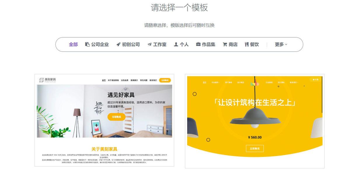 seo怎么做优化方案（优化网站要怎么去做）