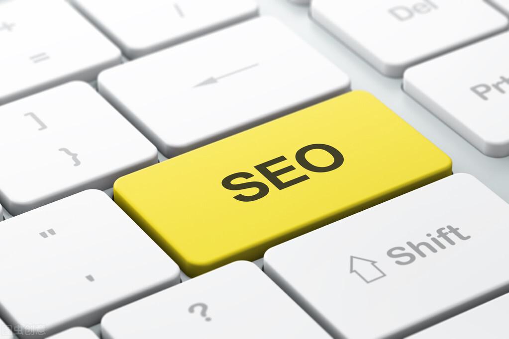 一个新网站怎么做seo（网站首页关键词如何优化）