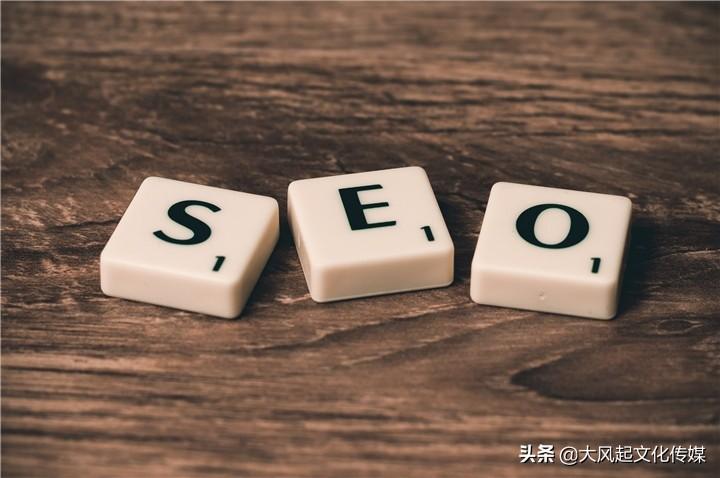 网站内部优化的主要方法（网站优化方案seo）