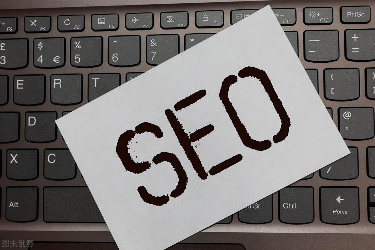 网站改版seo需要做什么（seo常见的优化技术）