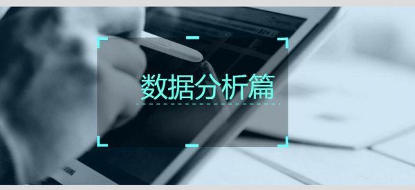 网站排名快速见效的方法（seo快速排名优化方法）