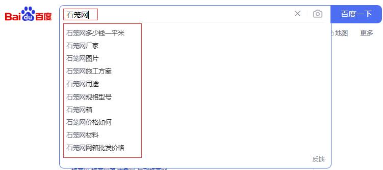 怎么优化网站的关键词（seo关键词优化经验技巧）