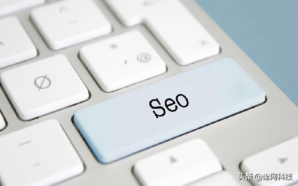 关键词seo怎么优化（seo网站关键词排名提升）