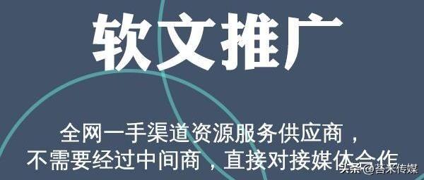 影响被收录的原因有哪些方面（哪些因素会影响网站排名）