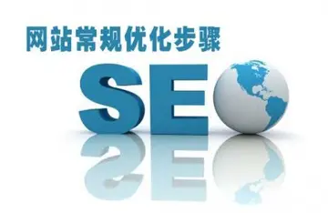 长尾关键词挖掘与拓展方法详解（打造海量长尾关键词库）