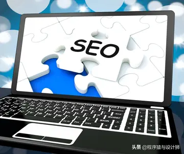 如何优化网站排名（让你的网站轻松上位）