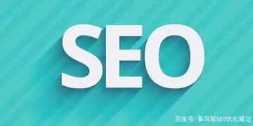 网站优化排名的10大技巧（助力网站排名提升）