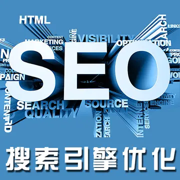 seo关键词排名优化