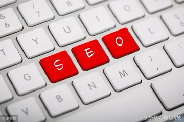 SEO优化的基础知识（SEO优化策略实用技巧）