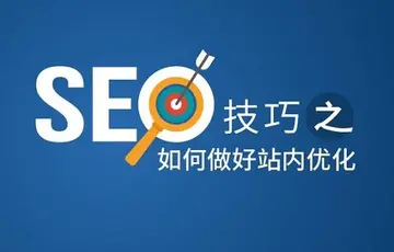 百度seo关键词优化与TDK设置（提高网站排名的有效方法）