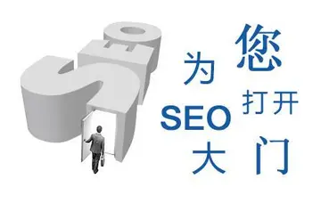 百度SEO优化指南（百度SEO优化入手的5个方面）