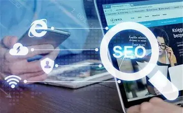 如何进行SEO网站优化排名（SEO网站优化的基本概念）