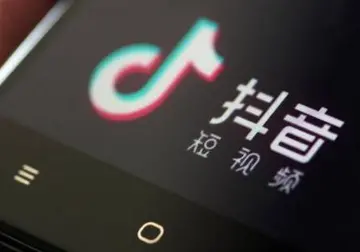 什么是抖音安心购商家服务（解读抖音安心购商家服务）