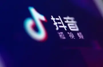 2023抖音双11好物节商城（跨店每满减玩法让你省更多）