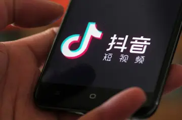 抖音个护家清行业商品要求及经营要求（打造优质商品，拥抱消费升级）