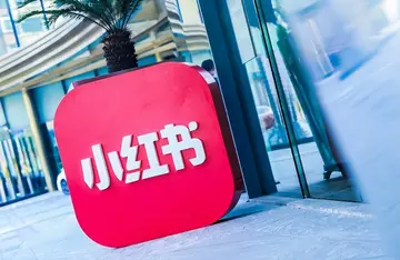 如何通过认证获取更多曝光和用户关注（小红书个人认证流量获取攻略）