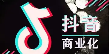 如何认证抖音个人号为主题（详细解读抖音个人号认证流程及注意事项）
