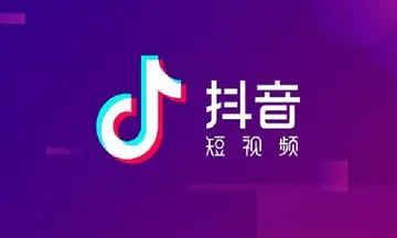 揭秘抖音音乐营销背后的魔力（探秘抖音音符聚集之路）