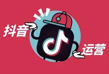 如何设置抖音粉丝群的进群门槛（为什么需要设置进群门槛）
