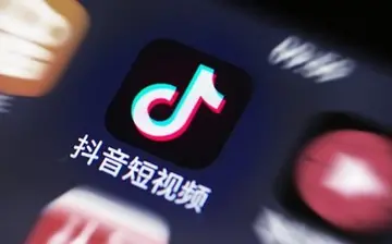 抖音发布视频如何挣钱（抖音发布视频）