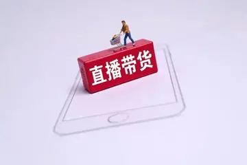 抖音小店上货指南（学会上货，让你的抖音小店更赚钱）