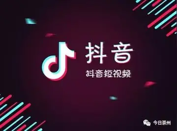 如何通过抖音快速增加关注量（抖音爆红，快速涨粉技巧大揭秘）