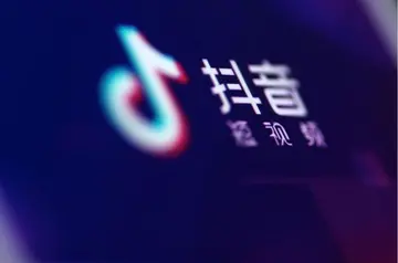 如何在抖音任务中心发布主题任务（一步步教你发布让用户写文章的主题任务）