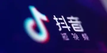 抖音短视频推广神器（探究抖音短视频推广的秘密和优势）