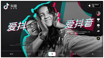 如何成为抖音创作者激励计划会员（开通抖音创作者激励计划的步骤和注意事项）