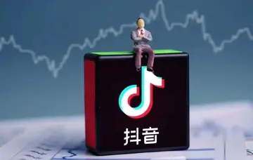 揭秘抖音直播间奖励活动（从活动规则到奖品大揭秘）