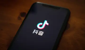 揭秘抖音直播流量算法机制（全面解析算法运作模式）